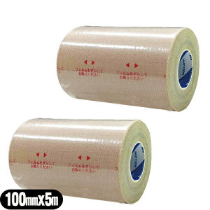 ����[����(��`�O) �|�X�g���� �����������S�����z�L�k��ѣ�j�`�o��(NICHIBAN) �X�L�i�Q�[�g �K�`�b�g �x�[�W�� (SKINERGATE GACHITT)(���F) 100mmx5mx2���Z�b�g(SGGB100) - �S����т̃X�^���_�[�h�B