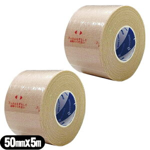 [(`O) |Xg lC5cm!SzLkѣj`o(NICHIBAN) XLiQ[g K`bg x[W (SKINERGATE GACHITT)(F) 50mmx5mx2(SGGB50) - Sт̃X^_