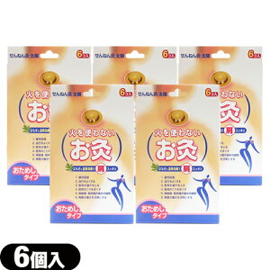 lR|X΂gȂSENEFA ˂ z (6) × 5Zbg - ^CvBƉMʂŌXbLBysmtb-sz