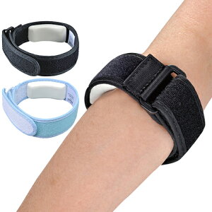 「最強翌日配送」「ネコポス送料無料」「肘バンド」アルケア(ALCARE) テニスエルボーサポーター (Tennis Elbow Supporter) x1個 (ブルー(19821)・ブラック(19991)から選択) - 厚みのあるパッドでひじを的