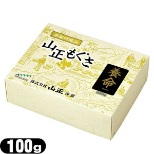 (YAMASHO){ 100g 692710-151ysmtb-sz