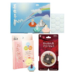 ulR|XvK㗝XR(YAMASHO)  (傤イ) 50s (M[ECgEn[hE\tg)MJ(11)t + a X[NX 50s MJt + ˂