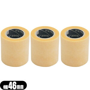 [(`O) |Xg sDz^Cv3M(X[G) WFgtBbNX Ɗyɐ؂e[v 46mm×7m×3Zbg - !s^b!₳tBbgB