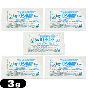 [({X) |Xg iACVO}bT[WWFC ACXV[v t@Xg (gx[pbN) 3g x5Zbg (Ray ICESHARP Fast) - oCIt[Y