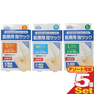 uŋzvulR|Xv×pwTbNK㗝XiÊ jR (unico)G ×pŋێwTbN 5 x5Zbg (S/M/LI) - ^h^CvB