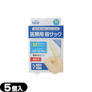 [({X) |Xg ×pwTbNK㗝XiÊ jR (unico)G ×pŋێwTbN MTCY 5 - ^h^CvBEŋۍςň