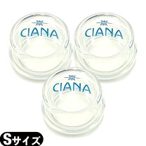 楽天市場】吸い玉 カッピング セット（医薬品・コンタクト・介護）の通販