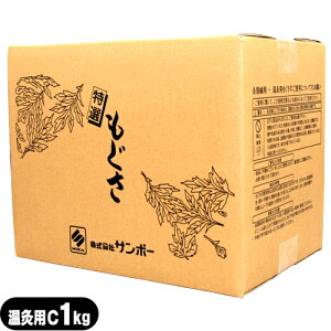 uK㗝XvT|[ Ɩp pC()1kg(M[)(SO-129)