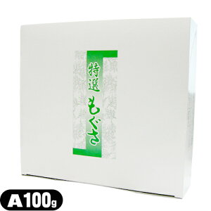 K㗝XT|[_p(_A)() A 100gysmtb-sz