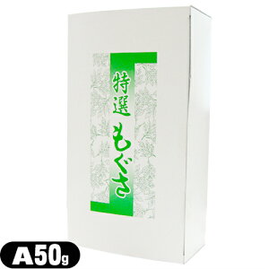 K㗝XT|[_p(_A)() A 50g