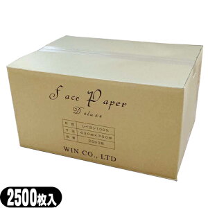 �FACE PAPER�WIN(�E�B��) �t�F�C�X�y�[�p�[DX 430x300mm 2500������ysmtb-s�z