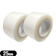 ｢メール便(日本郵便) ポスト投函 送料無料｣｢ポアテープ｣日進医療器(ニッシン) エルモ(L.mo) 医療用ポ…