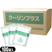 楽天市場】クーリンプラス 1袋10枚入りの通販