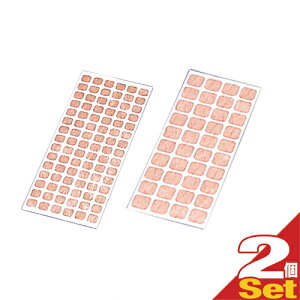 [({X) |Xg ~IEIpe[vI(ЂȂ)E~I(҂)pe[va[10V[g]x2Zbg (8x8mmE13x13mm 2I) - ڒ