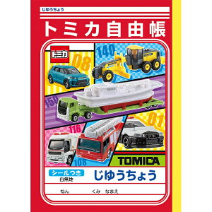 yzg~J 䂤傤 Ry[5܂Łz