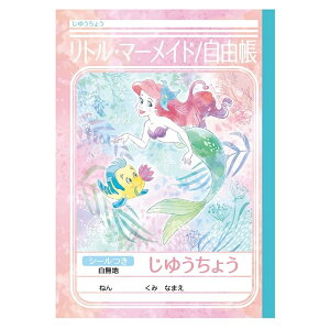 yz䂤傤 g}[Ch y[5܂Łz