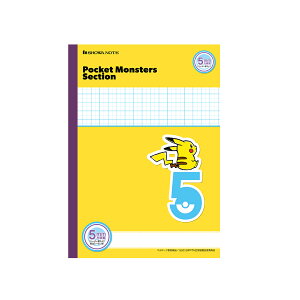 yz|PbgX^[ZNV MPS-5Y 5mmri[_[rjy[5܂Łz