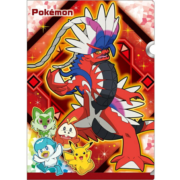 楽天市場】【公式】ポケットモンスター 2ポケット クリアファイル A 