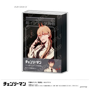 yz`F\[} ~jCewK iB p[EALERxjjB7 m[g