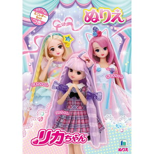 yzJ ʂ肦 B5y[5܂Łz