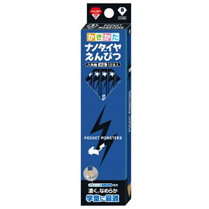 yz|PbgX^[ im_C҂ B |PVv N5 M [2024킭킭Vw]