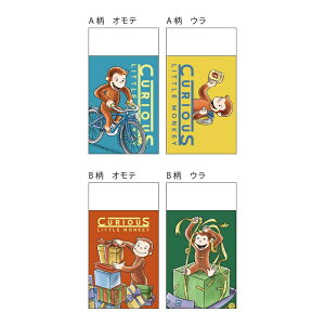 yzy̓_z̃W[W NY S [1]