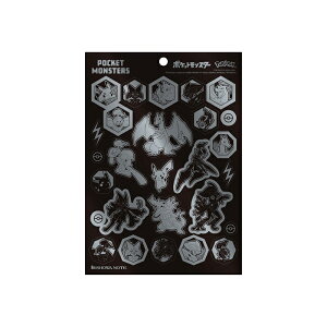 yz|PbgX^[ V[ |P ubNN[