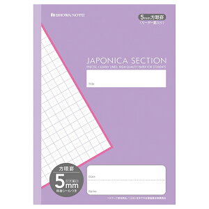 yzW|jJZNV B5 MJS-5V 5mm{ijy[5܂Łz