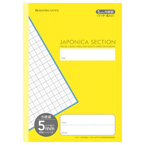 yzW|jJZNV B5 MJS-5Y 5mm{ijy[5܂Łz