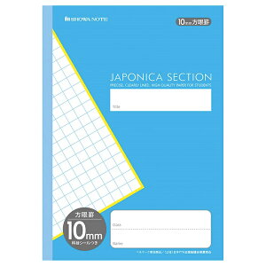 yzW|jJZNV B5 MJS-10 10mm{ijy[5܂Łz