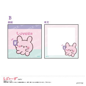 yzԂ[ ~j iB ҂񂿁[ j 