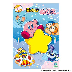 yz̃J[rB ʂ肦 B5 ʂG hGy[5܂Łz