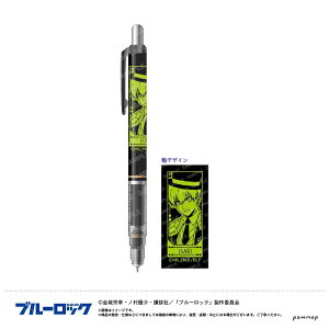 yzu[bN fK[h ( A   ) V[vyV XpjbVX^C