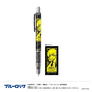 yzu[bN fK[h ( B Iy  ) V[vyV XpjbVX^C