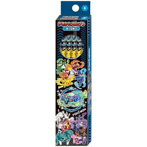 yz|PbgX^[ ҂ ( B ) |P N6