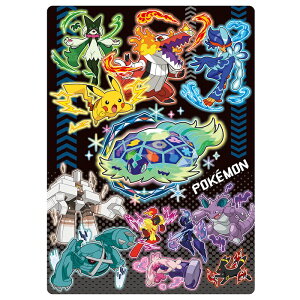 yz|PbgX^[ ~ |P N6