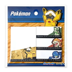 yz|PbgX^[ ӂ Aj|PbgX^[