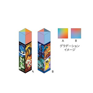 yz|PbgX^[ S Aj|PbgX^[ y̓_zyIׂ܂z