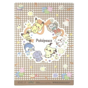 yz|PbgX^[ NA~ |Ps[X