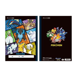 yz|PbgX^[ t[m[g KVJ y[5܂Łz