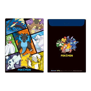 yz|PbgX^[ Gx[vtNAt@C KVJ