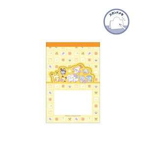 yz|PbgX^[ X^h (C) |Ps[X t[c