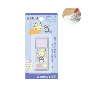 yz|PbgX^[ m|Pbg Ce[v |Ps[X t[c