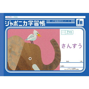 yzW|jJwK B5 JL-1-2 񂷂 R7}X{y[5܂Łz