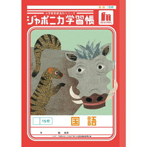 yzW|jJwK B5 JL-13-1  15sy[5܂Łz