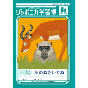 yzW|jJwK B5 JL-39 ̂˂Ă 84{y[5܂Łz