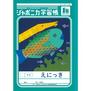 yzW|jJwK B5 JL-45 ɂ }Xy[5܂Łz