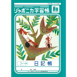 yzW|jJwK B5 JL-47 L 12y[5܂Łz