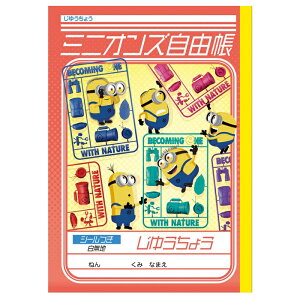 �y�����z�~�j�I���Y ���䂤���傤 ���R���y���[����5���܂Łz