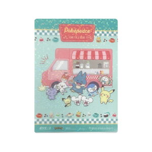 yz|PbgX^[ NA~ |Ps[X _Ci[